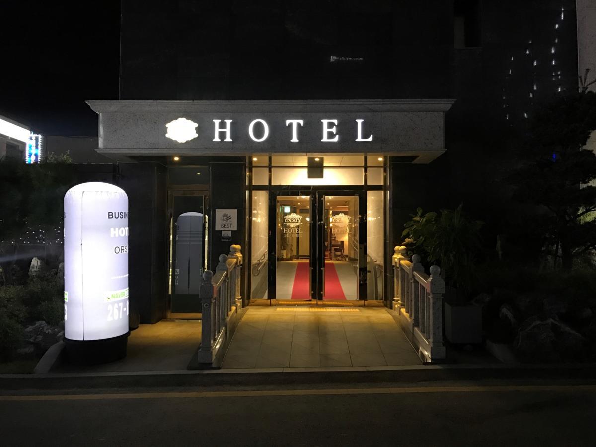 Suwon Orsay Business Hotel Exterior foto
